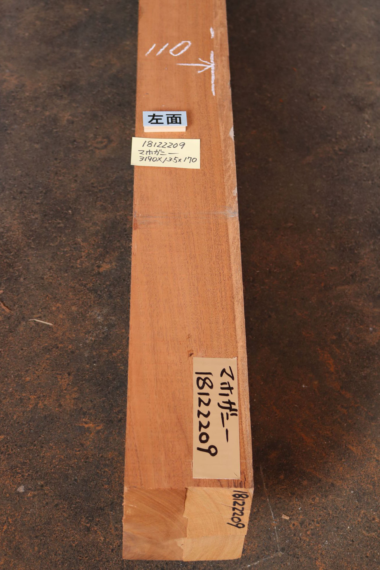 98.5-1 天然 マホガニー 木彫り 福の字 直径29cm 工芸品