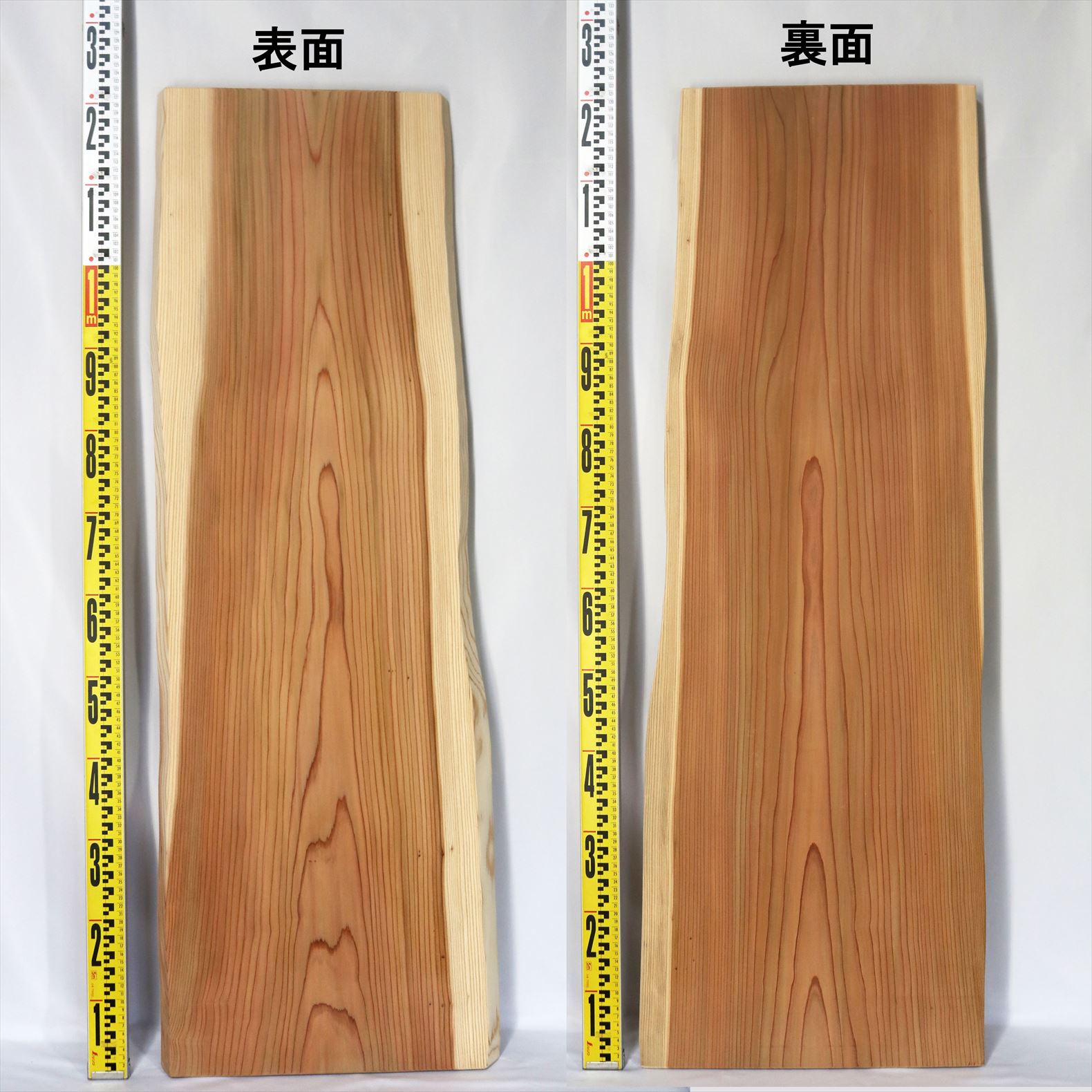 一枚板 杉 耳付加工板 1220×35×340～425mm 22041402｜無垢一枚板