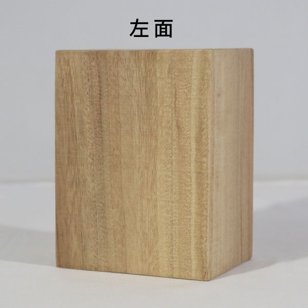 楠 彫刻 木材 木 素材 長143×厚108×幅81mm 22091206｜彫刻材,楠(クス