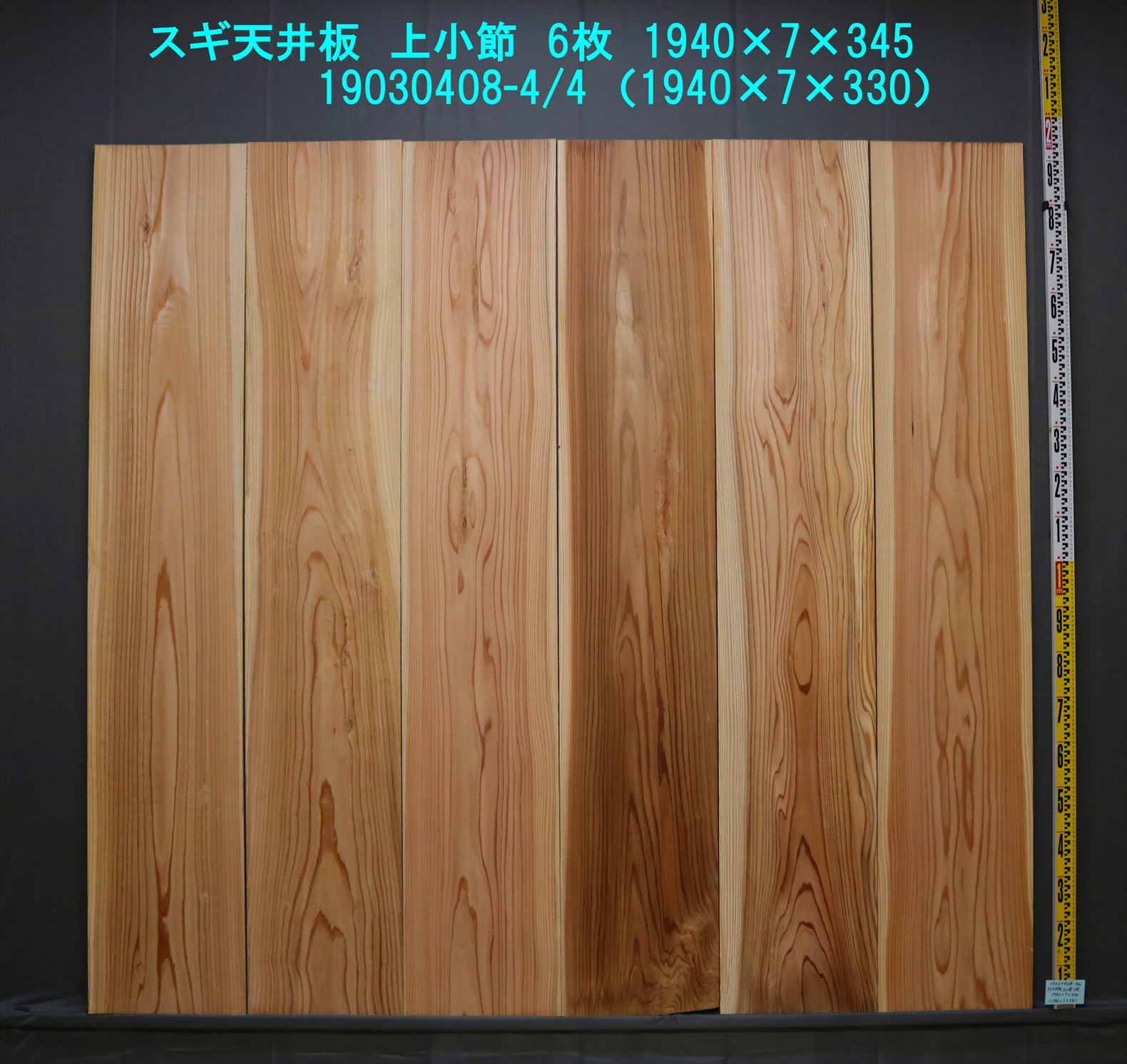 13_000000006436.jpg?1678209908