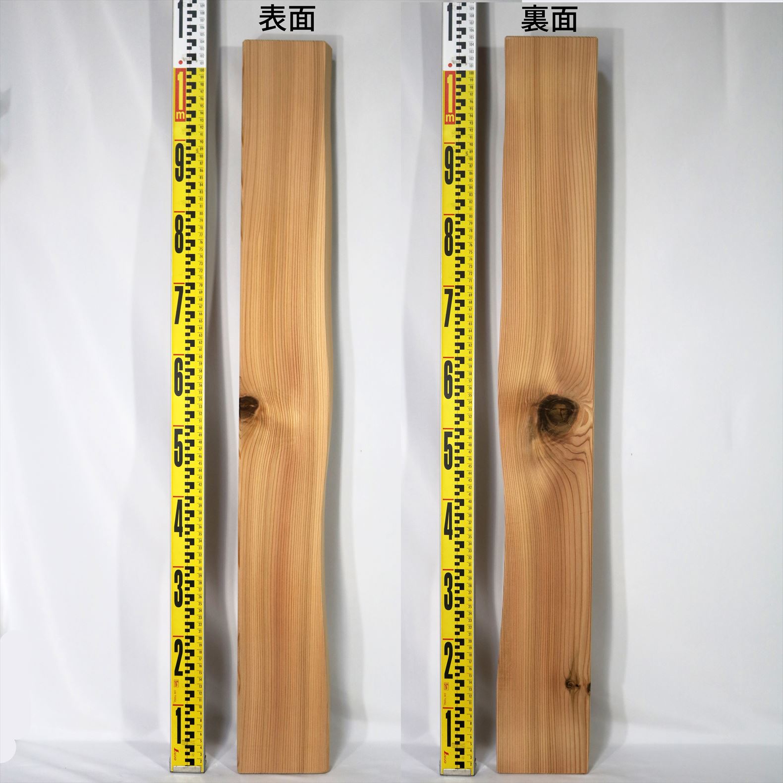 一枚板 杉 片耳付加工板 1040×33×115～130mm 22041601｜そのまま使える