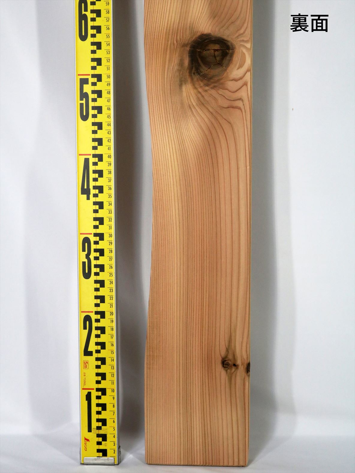 一枚板 杉 片耳付加工板 1040×33×115～130mm 22041601｜そのまま使える