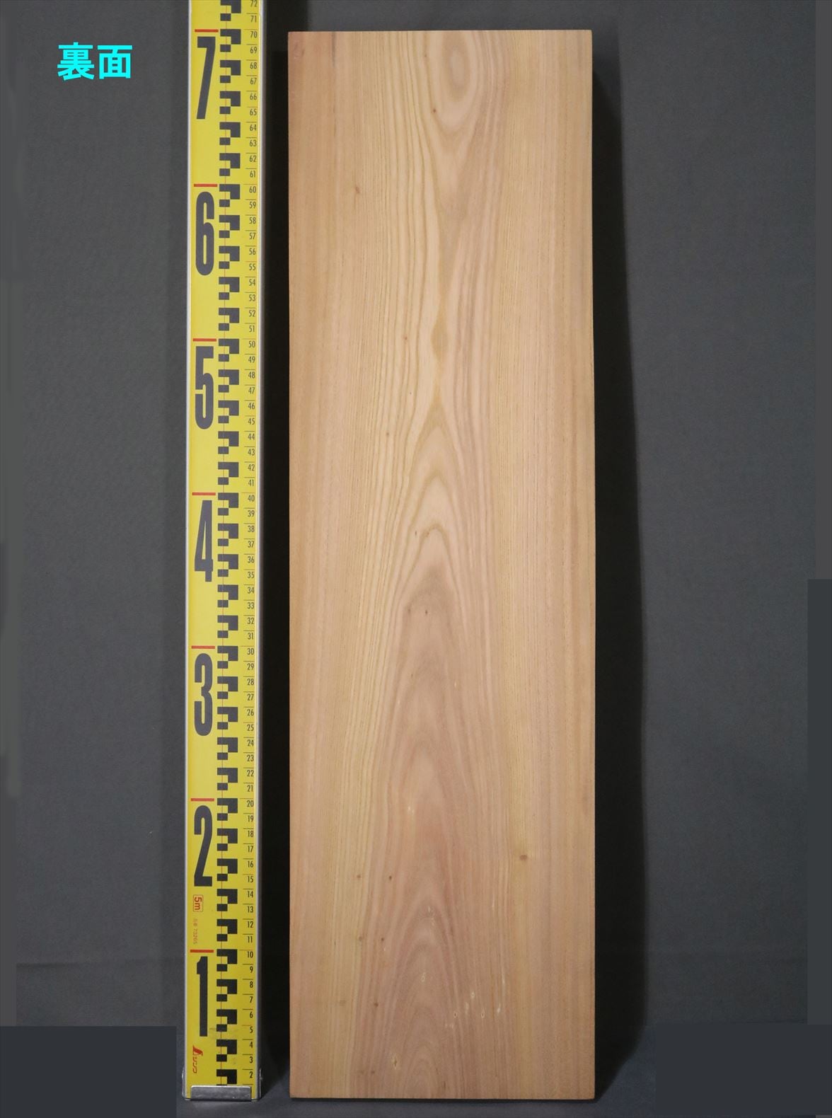 ケヤキ 加工板 一枚板 700×52×198～200mm 21072706｜そのまま