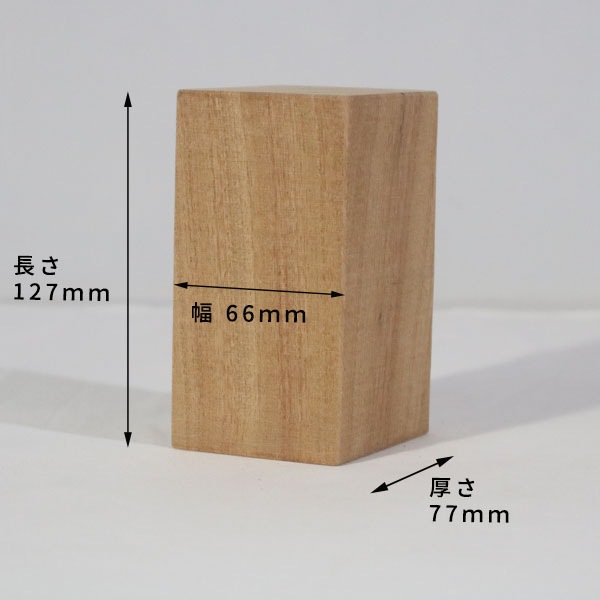 友正在銘　木彫南蛮人根付　46g/高さ約10㎝　東Y8-0303ア㊱ 楠 彫刻 木材 木 素材 長127×厚77×幅66mm 22091209｜彫刻材,楠(クス