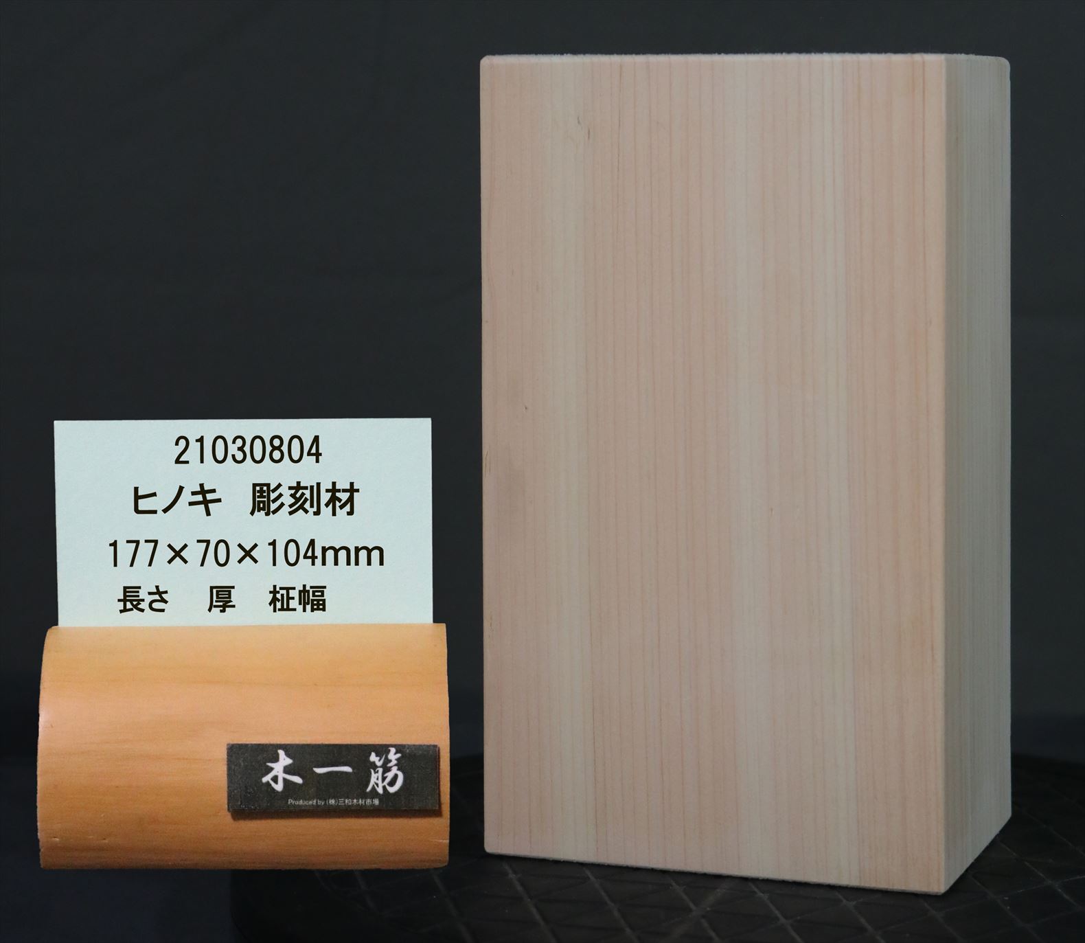 1_000000006638.jpg?1678209908