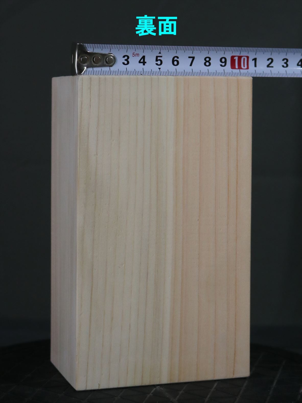 彫刻用 ヒノキ】 長 177×厚 70×柾幅 104mm 21030804｜彫刻材,桧(ヒノキ