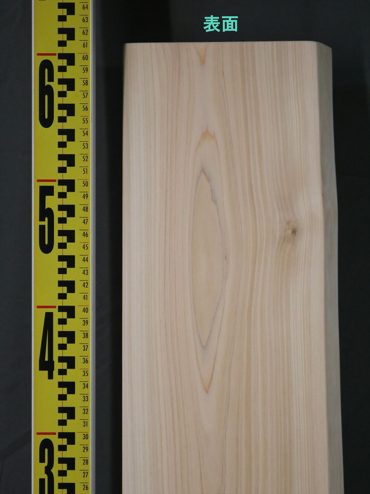 桧 片耳付加工板 610×27×155～185mm 21010702｜板材(1m未満),桧