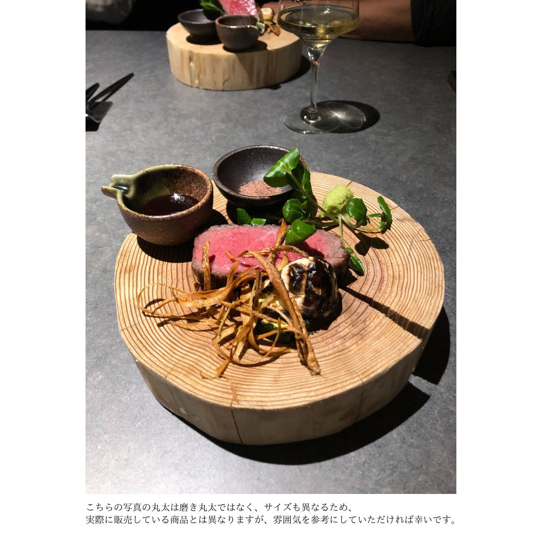 杉の輪切りプレート　両面磨き上げ 丸太 プレート 台 輪切り 杉の磨き丸太 高さ9cm 直径22~24cm程度