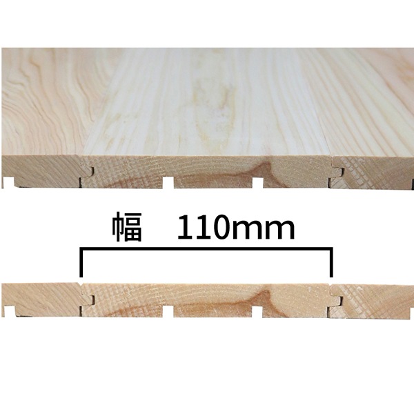 桧 フローリング 縁甲板 <br>床材 上小 無塗装 <br>990×15×110mm<br 