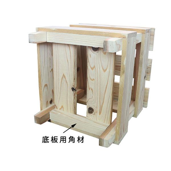 ひのき製 手作りスツール 家事用 DIYキット スツール 木製 高さ345x幅325x奥行325mm|DIYキット