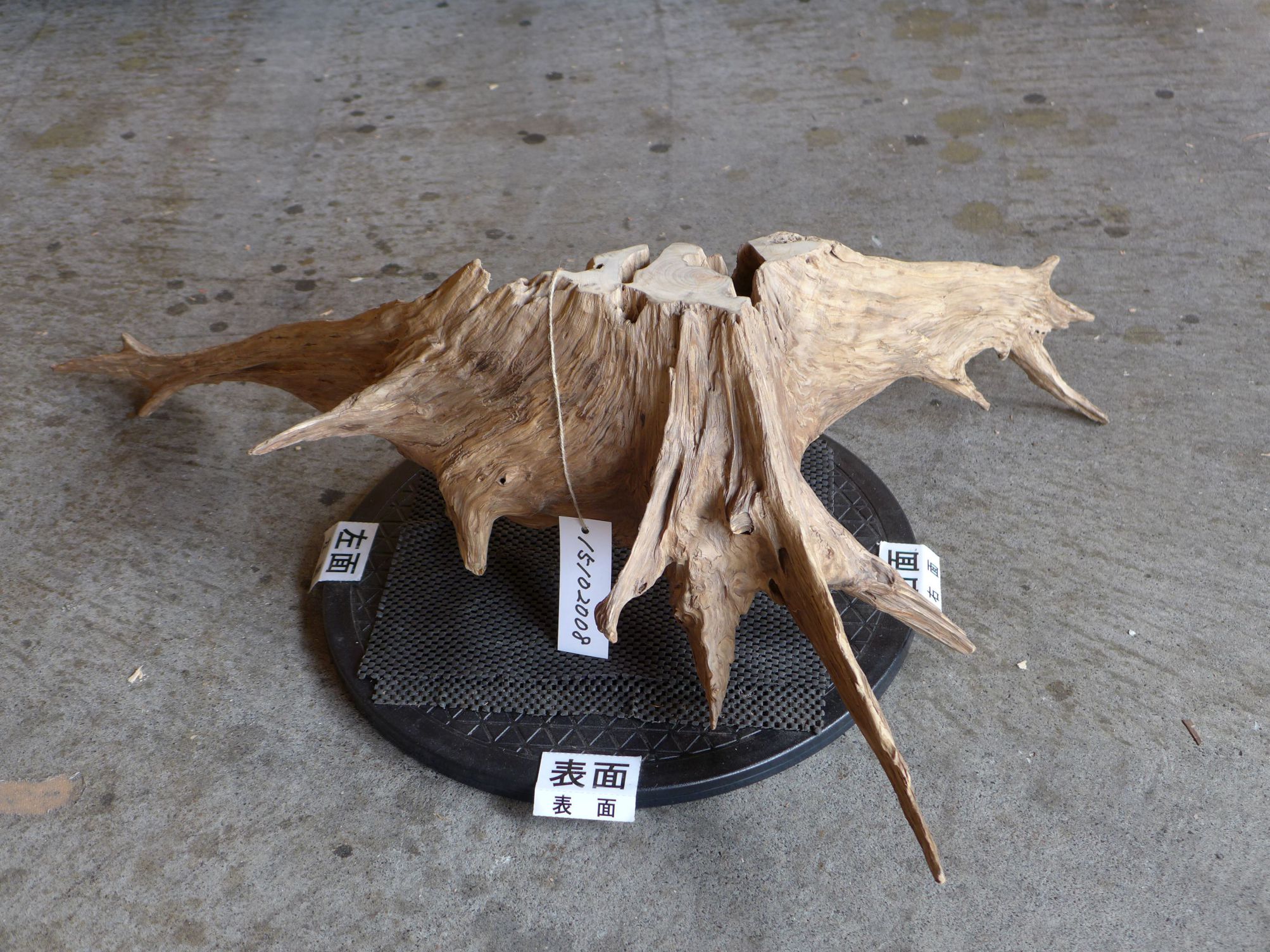 流木風　置物　木製 楽天市場】【インテリア雑貨 おしゃれ バリ風】 流木オブジェ 古木