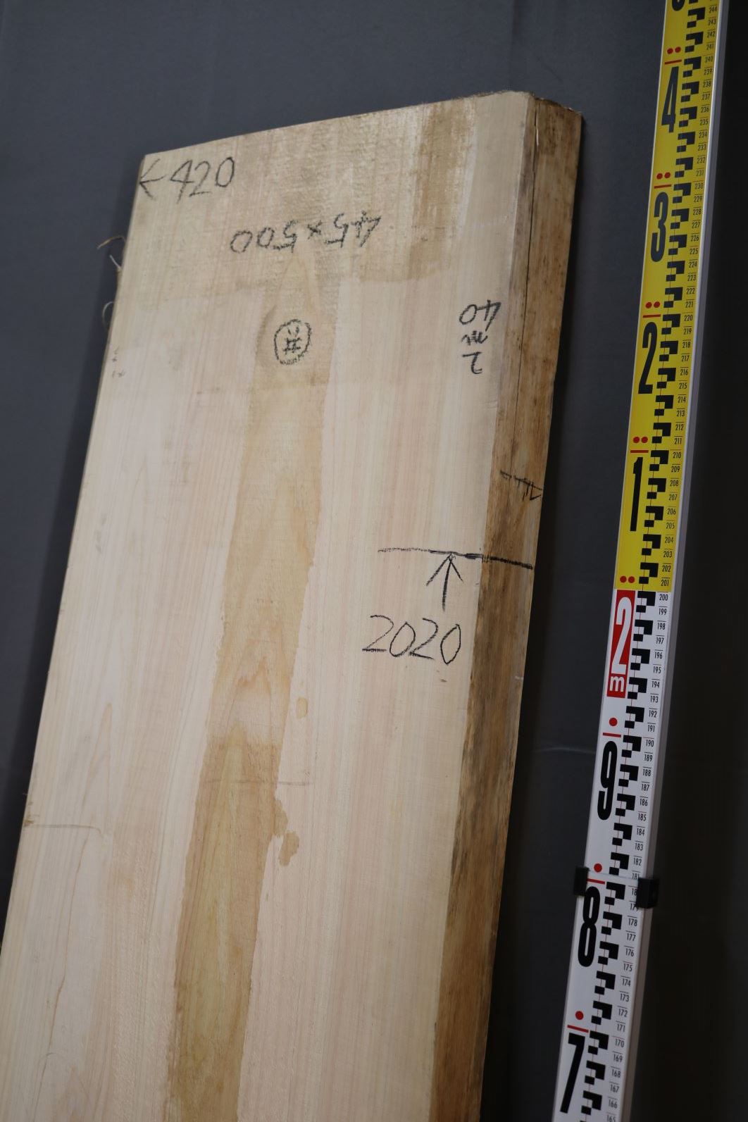 桧板 耳付 一枚板 2400×50×490mm 19052206｜無垢一枚板(カウンター