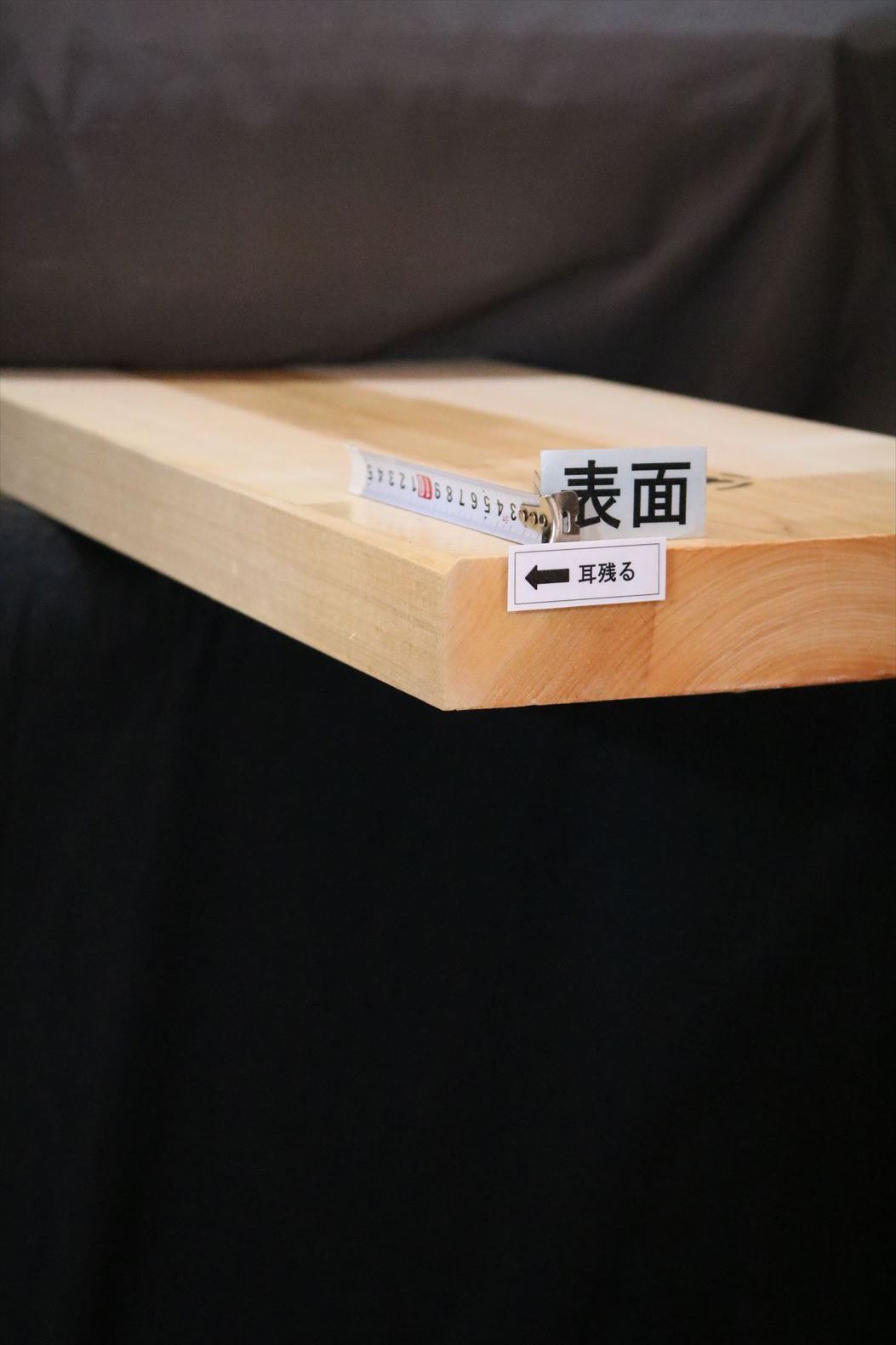 桧板 一枚板 1080×49×300mm 19070406｜無垢一枚板(カウンター