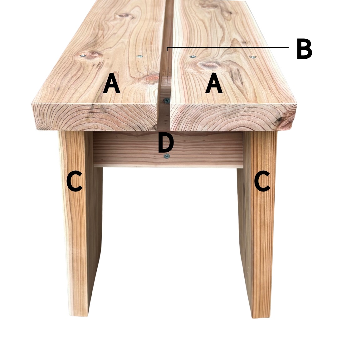 DIYキット 木製ベンチ 2人掛け 無垢杉 幅99cm｜ガーデン・室内・店舗