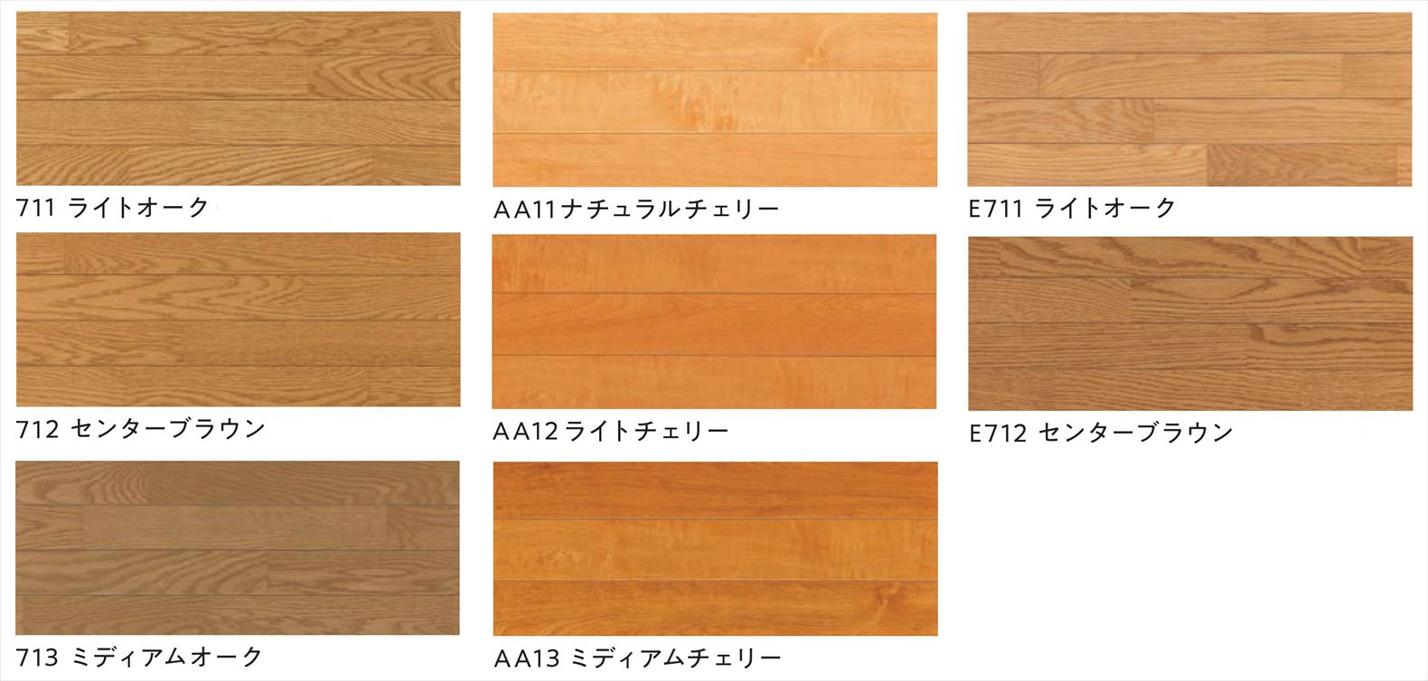 床材造作材】 東洋テックス 上り框 2m 送料無料 メーカー直送品