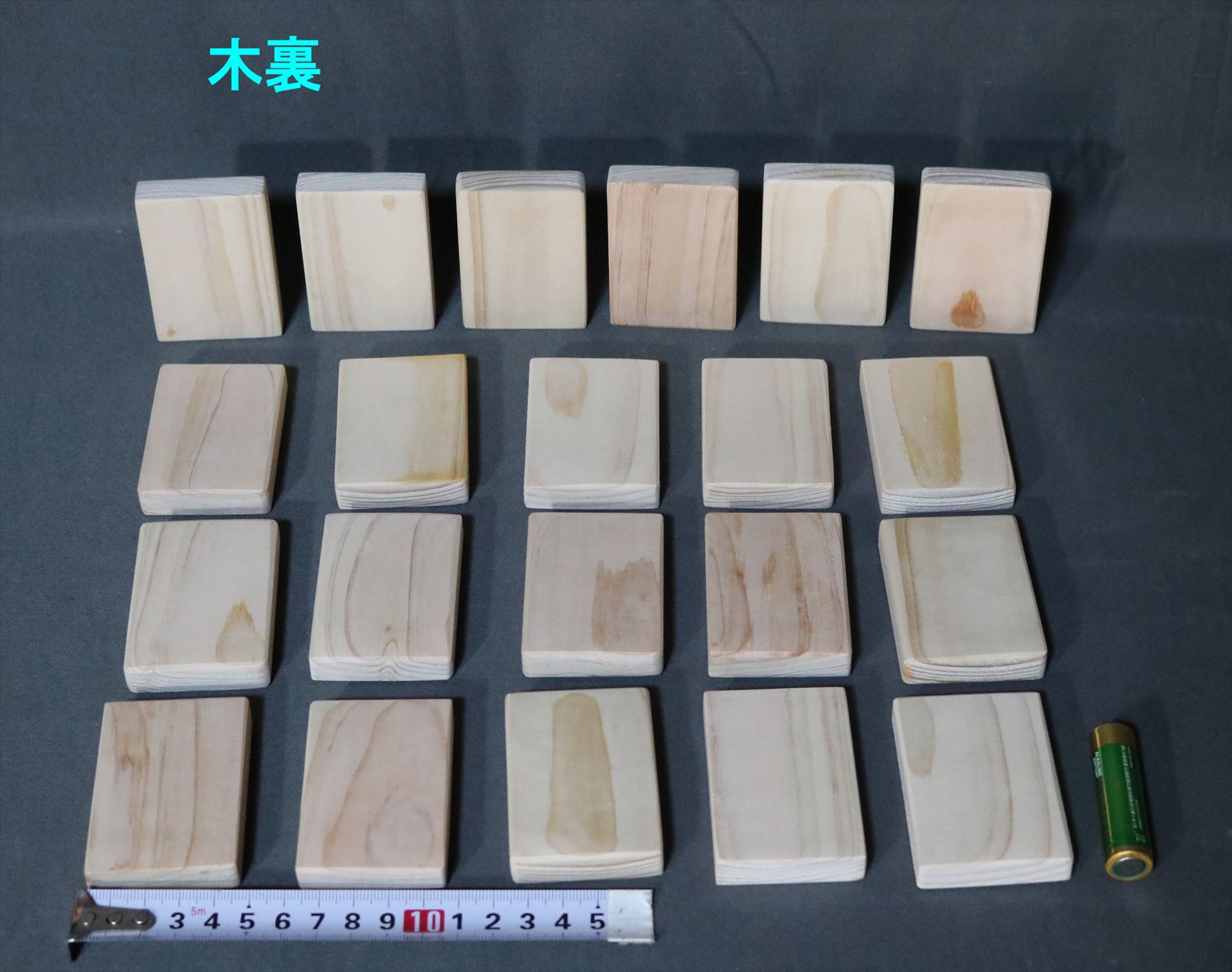 送料無料 ヒノキ カード 19042302 64×12×44mm 21枚入り｜工作