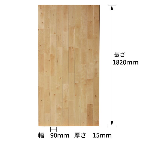 東北桜 ユニフローリング 床材 スタンダード UV塗装 1820×15×90mm (10