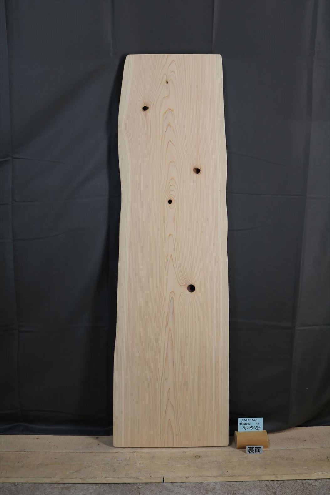 桧 耳付加工板 一枚板 1400×40×300mm 19012302｜無垢一枚板(カウンター
