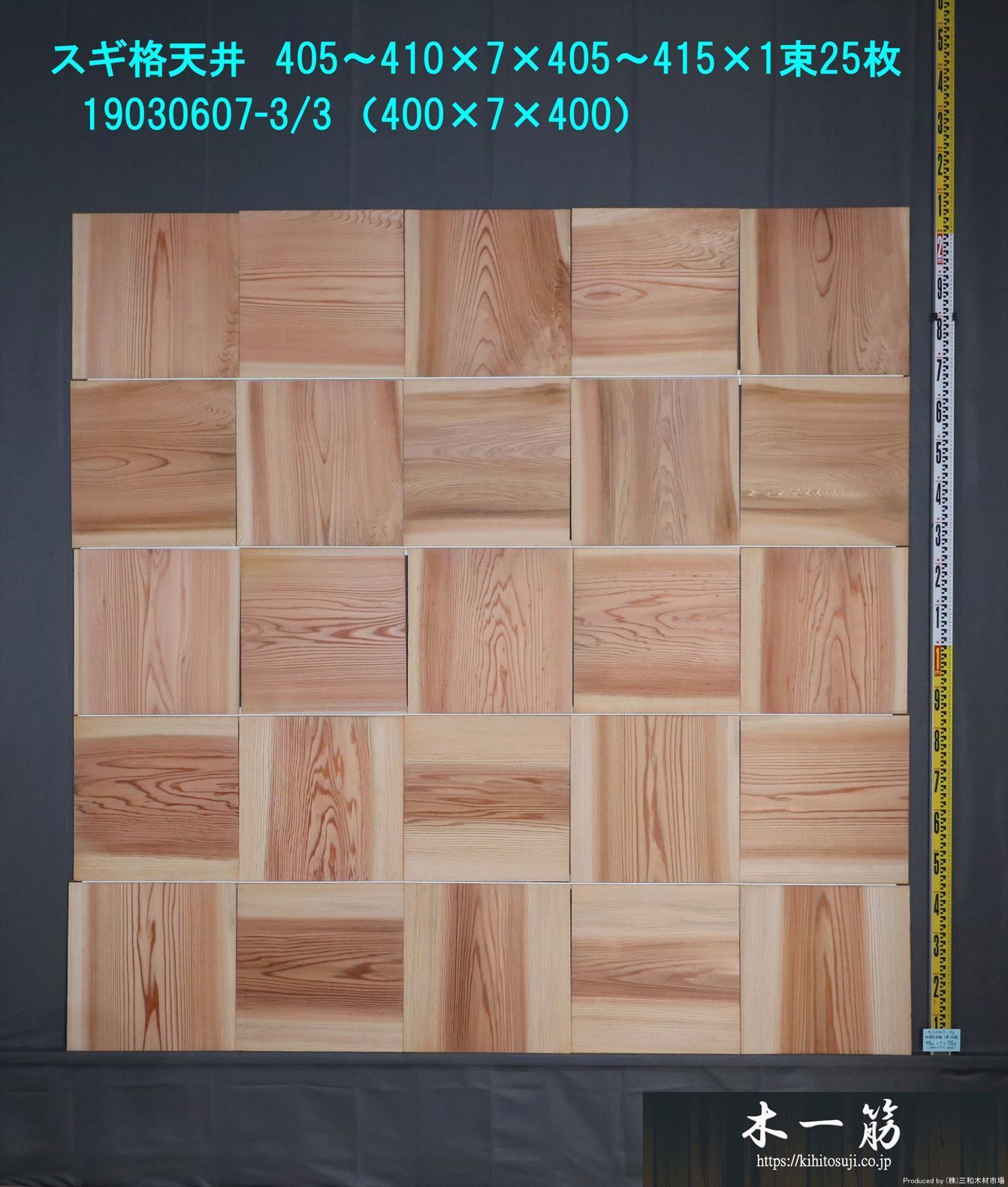 7_000000006396.jpg?1678209908