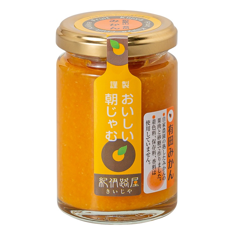 紀伊路屋　おいしい朝ジャム　有田みかん（140g）