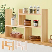 伸縮スパイスラック|棚・収納|家具・什器