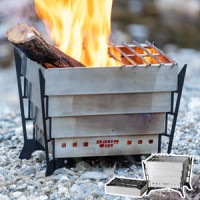 コモレビ（komorebi）