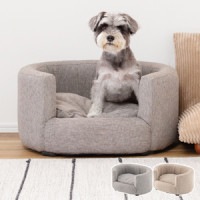 オーバル　スモールソファ|ソファ|家具・什器