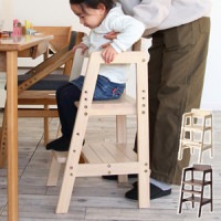 キッズハイチェア　ステア