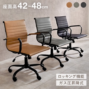 新品 メタル スツール 椅子 インダストリアル 男前 インテリア 小物 楽天市場】[全品P10倍×20日20時〜4時間]チェア スツール イス 丸