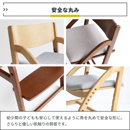 専用 子供 椅子 スタジオ Amazon.co.jp: Studico アクティブキッズチェア揺れ椅子幼児、未