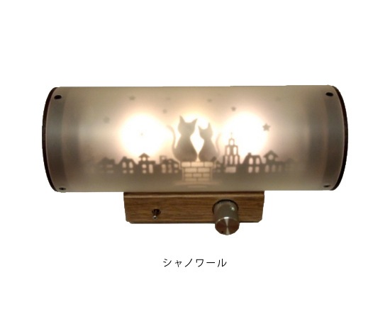 M's syatem スピーカー kagee 天使のまほう 楽天市場】エムズシステム M's System 波動スピーカー アンプ