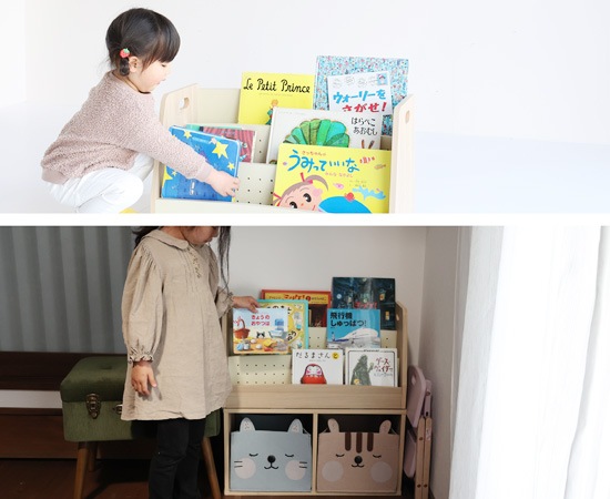 ロラ キッズローブックラック｜ILR-3579NA-II｜ブックラック｜マガジン