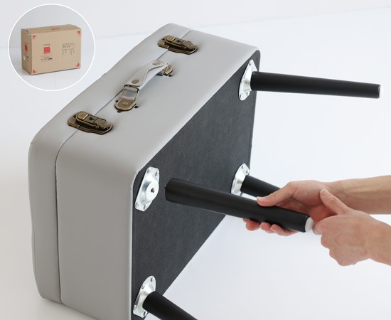 ピックスツール｜ST-3263｜トランクをモチーフにした椅子｜収納付き