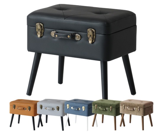 ピックスツール｜ST-3263｜トランクをモチーフにした椅子｜収納付き