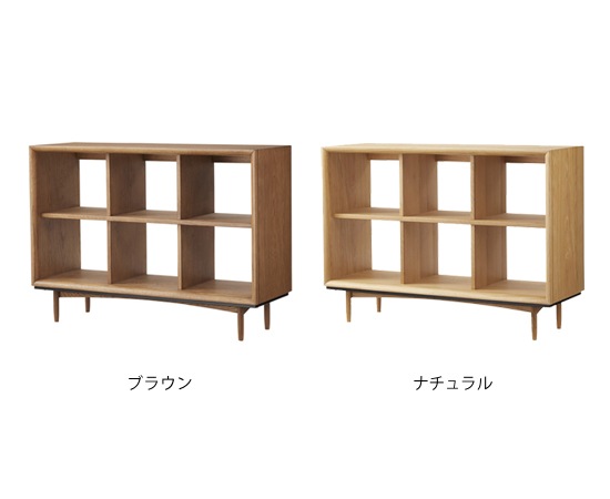 ティモ オープンシェルフ｜TIM-34｜オープン収納｜収納家具｜ラック