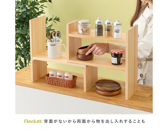 収納家具 ハイラック ミラー付きシューズラック ハイタイプ/幅75cm ぼん家具の