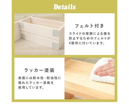 伸縮スパイスラック｜MUD-6762｜幅が調節できる｜ラック｜収納