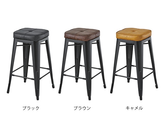 ☆定価15984円☆バンブークッションハイスツール