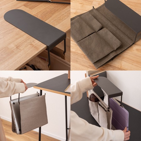 MIPハンギング収納バッグ｜MIP-21｜机に掛けるだけでテーブル下に収納