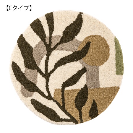タフティングシートクッション｜FAB-013｜絵柄を立体的に表現できる