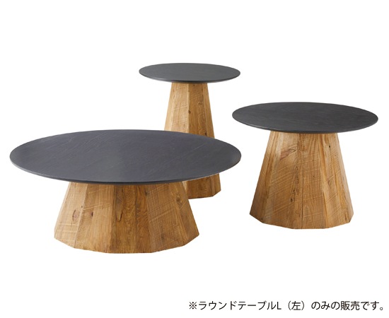 ラウンドテーブル 全国配送設置料無料 WE-882 90Φ モデルルーム展示品 ラウンドテーブル 全国配送設置料無料 WE-882 90Φ モデルルーム