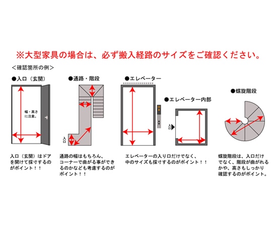 ウェル ラウンドテーブルL｜WE-882｜円形｜ローテーブル