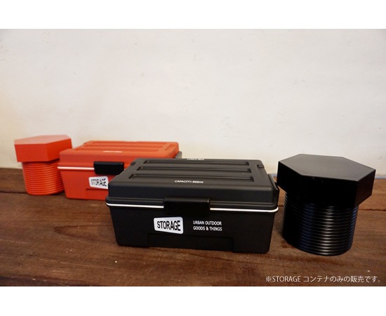 グーニーズ　ランチボックス　カン　箱　収納 グーニーズランチボックスカン箱収納