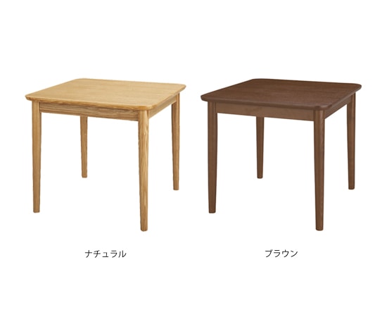 モタ ダイニングテーブル750｜HOT-332｜幅75cm｜机｜ダイニング｜2人