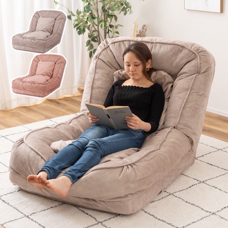 新品 送料込み フロアチェア 防水 リクライニング ソファ ベージュ 新品 送料込み フロアチェア 防水 リクライニング ソファ ベージュ