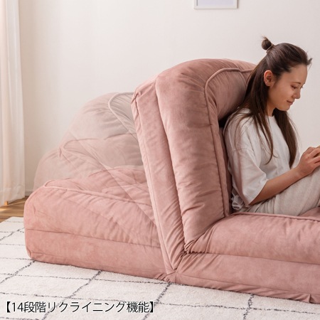 ピンク ソファベッド ボタン付きクッション 71f3uBYTX8L._AC_UF350,