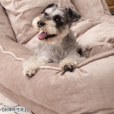 スタブル ソファベッド｜RKC-189｜フロアチェアでも、ソファでも