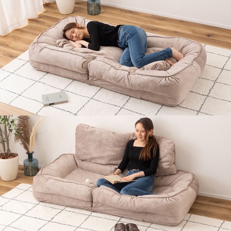 スタブル ソファベッド｜RKC-189｜フロアチェアでも、ソファでも