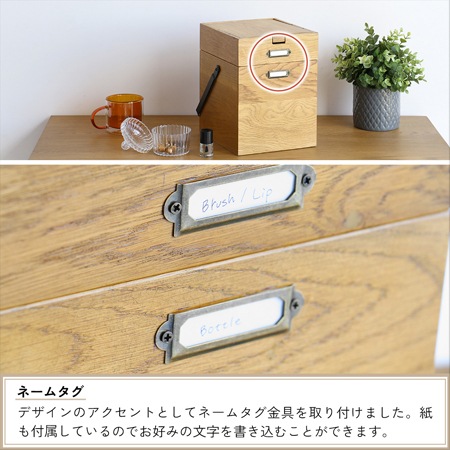 AOLZI 木製コスメティックボックスi
