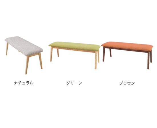 【在庫セール】AZUMAYA ベンチ モタ ナチュラル色 HOC-330NA モタダイニングベンチ｜HOC-330｜椅子｜ベンチ｜背もたれがない椅子